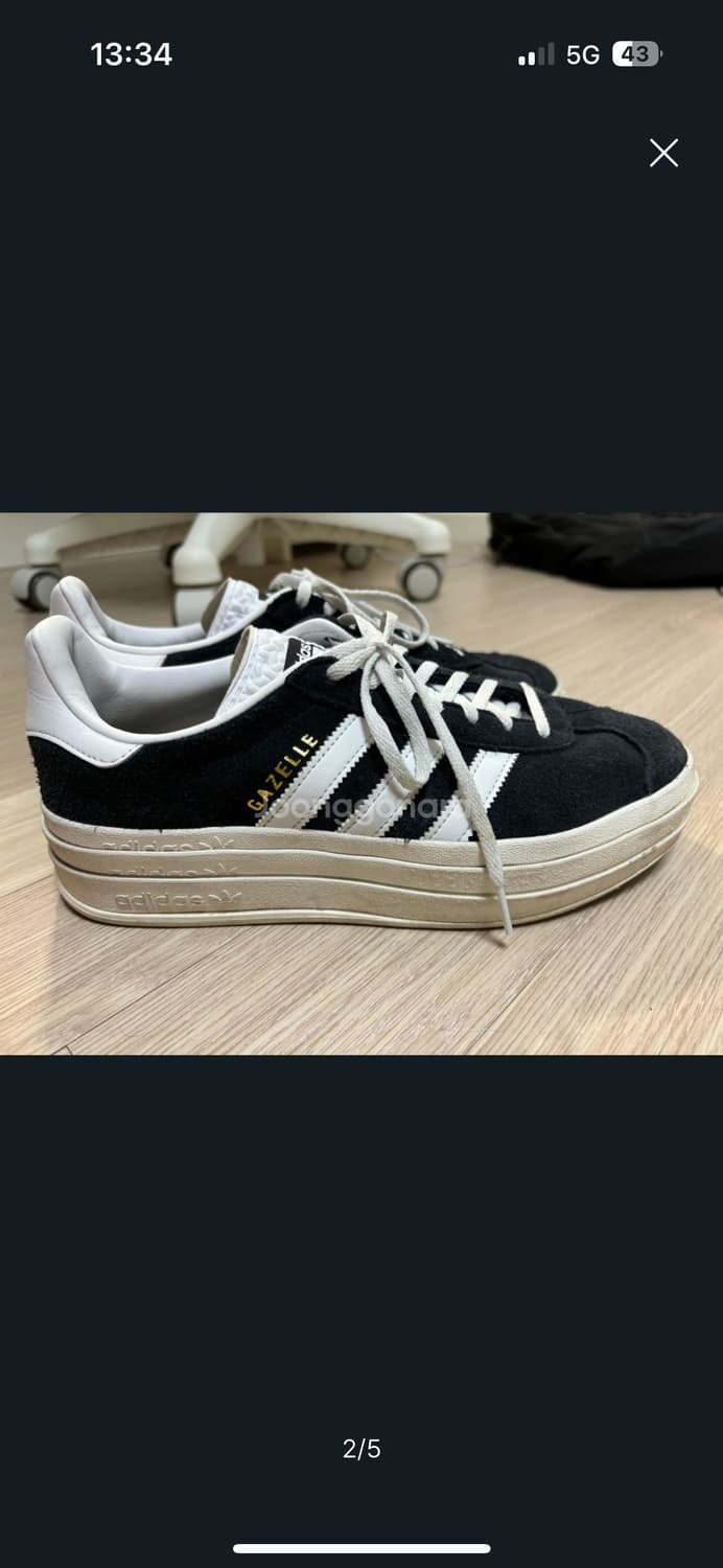 아디다스 볼드 블랙 260 상품이미지2