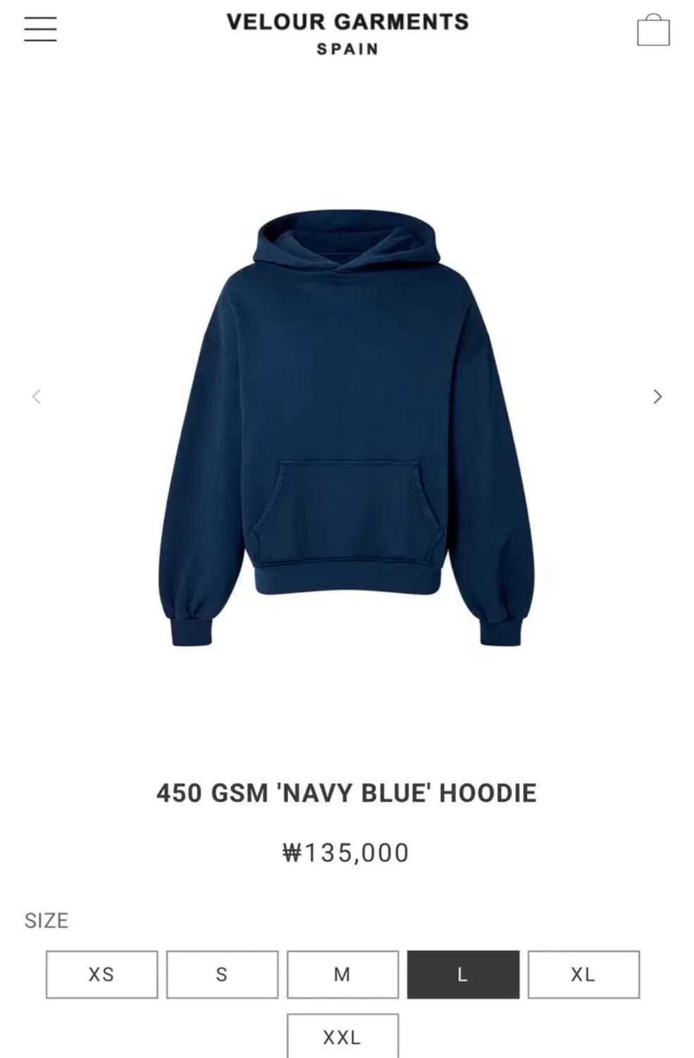 Velour Garments 450GSM 후드티 네이비 L 상품이미지2