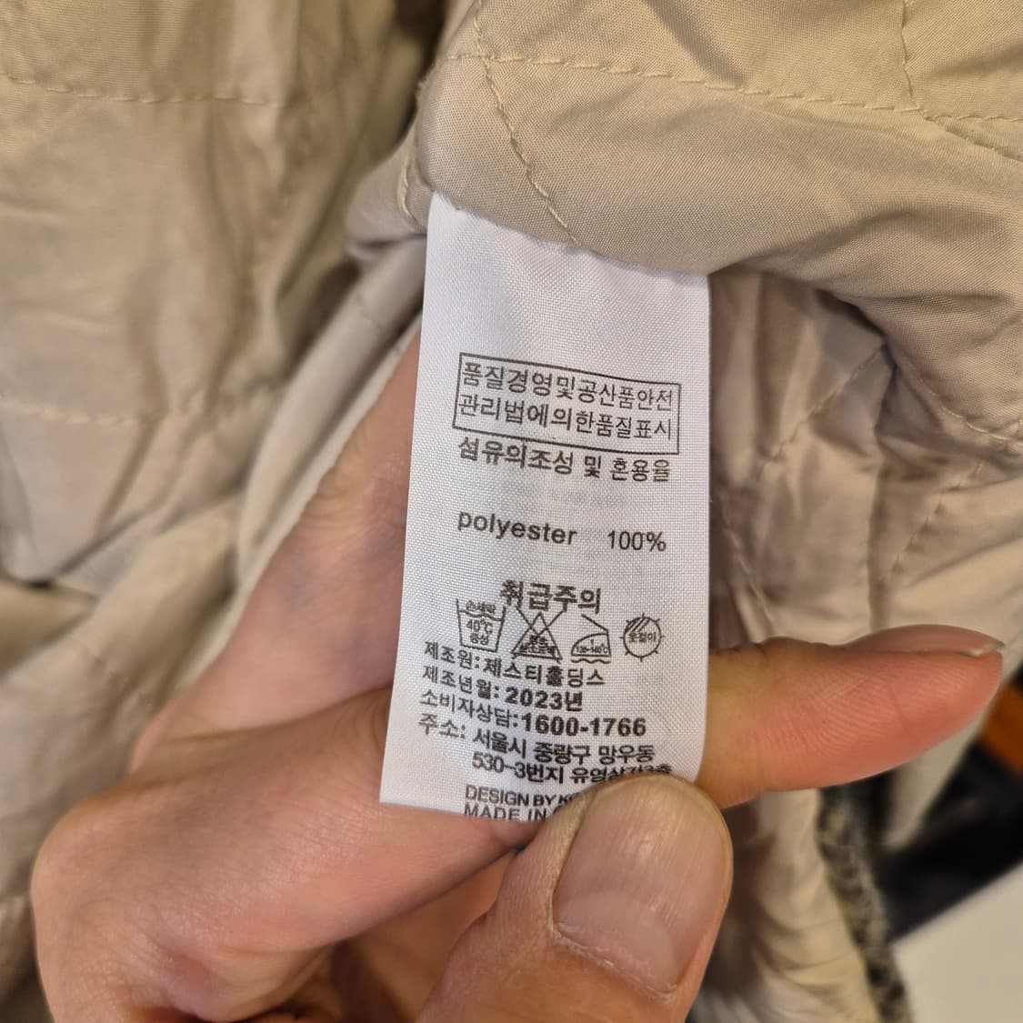 여성-FREE 그린체크 셔츠타입 코트 상품이미지4