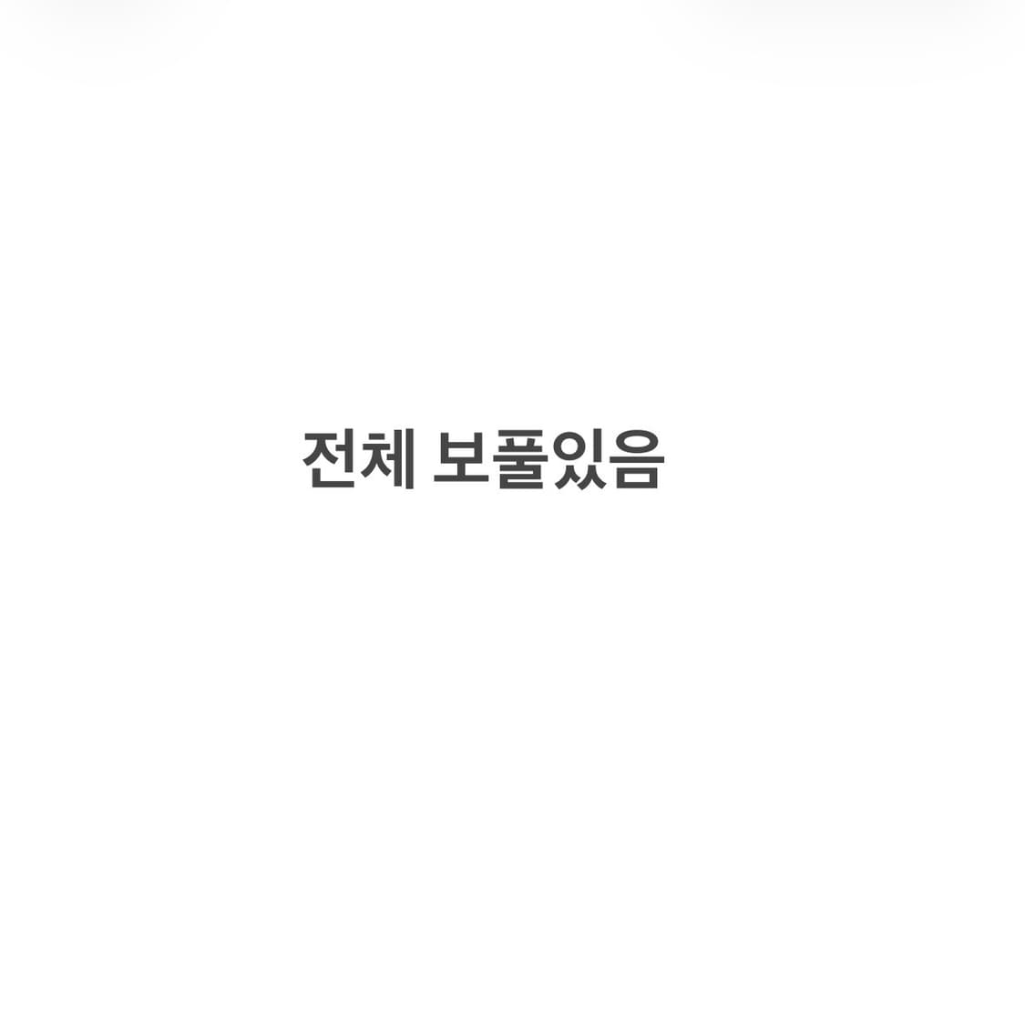 090 아디다스 집업 져지 자켓 0608J2 상품이미지5