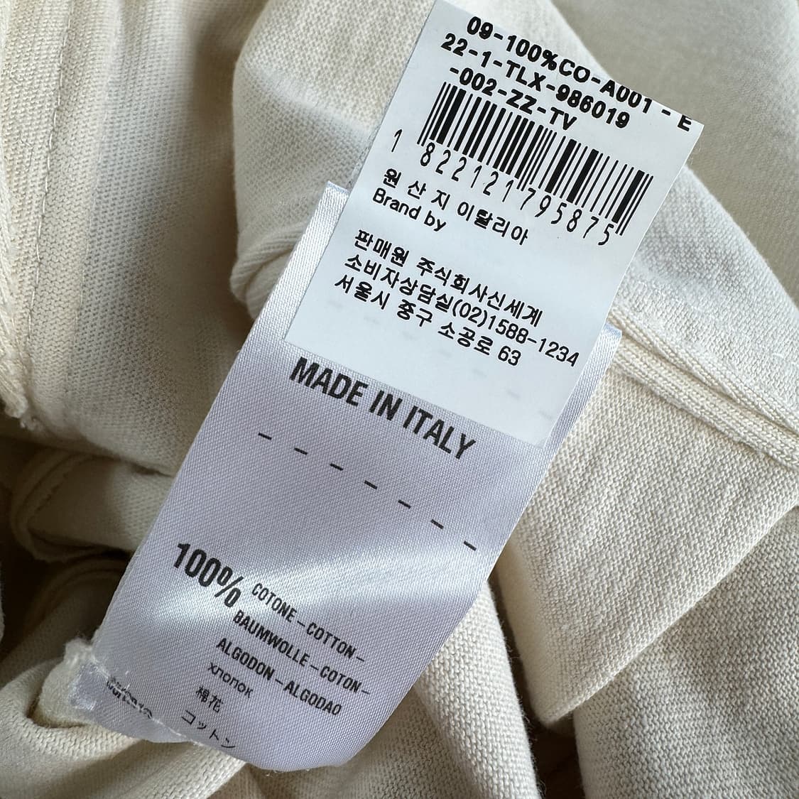 이태리 TELA 텔라 코튼 원피스 상품이미지4