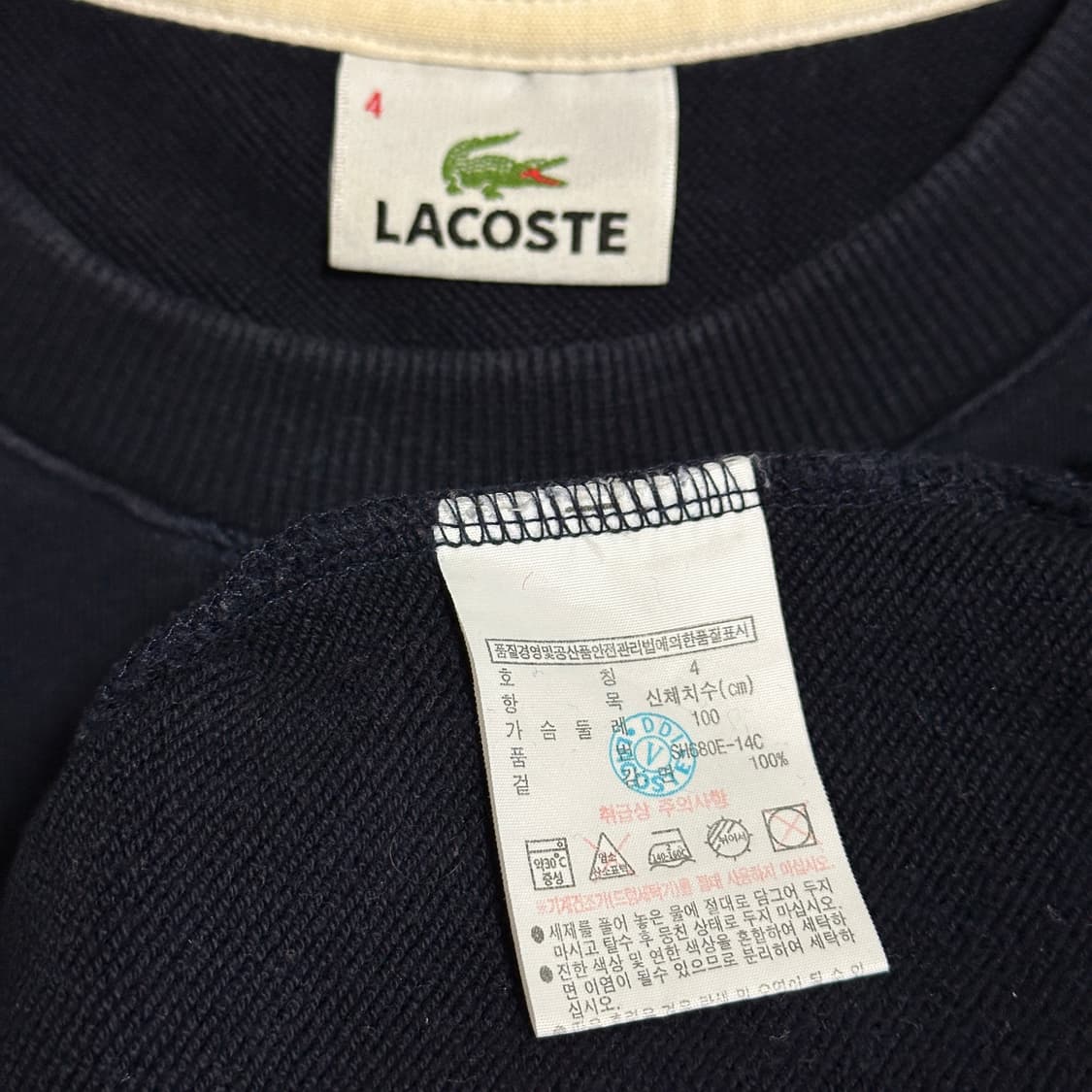 라코스테 빅크록 슬림핏 맨투맨 상품이미지6