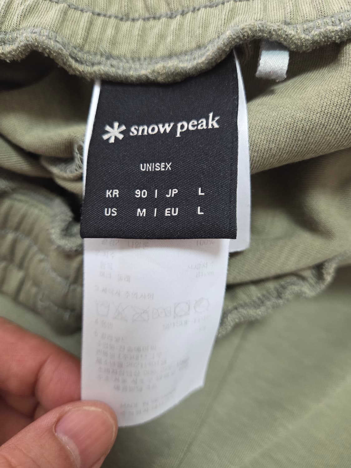 스노우피크 공용 우븐포켓 조거 팬츠 상품이미지5