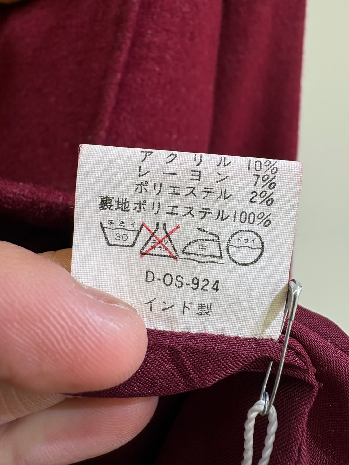 BEAR'S CADEAU 자켓 상품이미지8