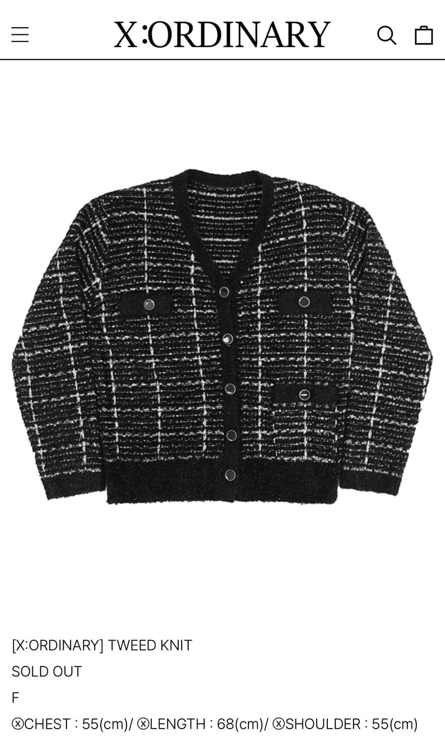 엑스 오디너리 트위드 자켓 상품이미지1