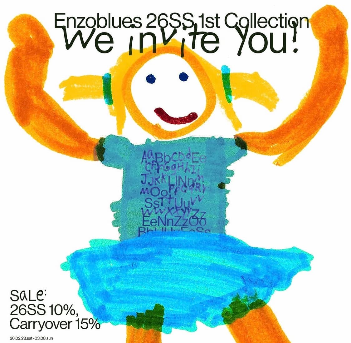 엔조블루스 제작티 구해요 상품이미지1