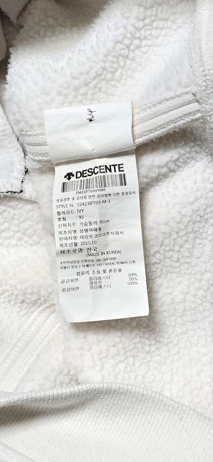 데상트 후드집업 95 상품이미지4