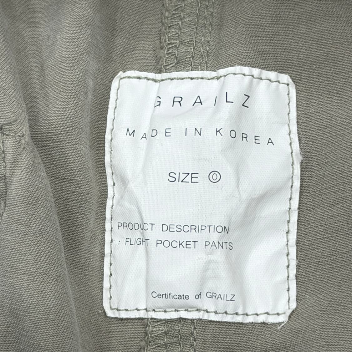 그레일즈 플라이트 포켓 카고 팬츠 바지 0 상품이미지4