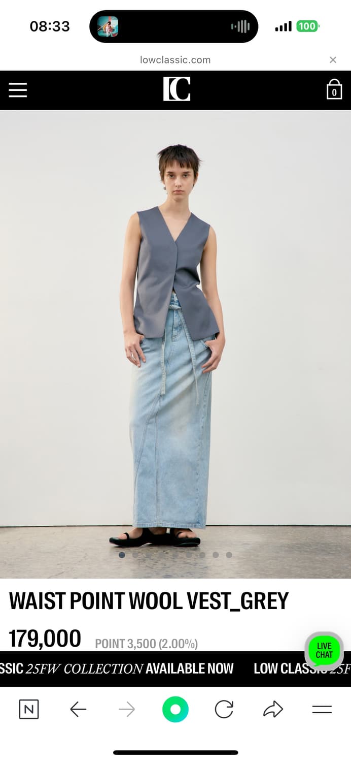 WAIST POINT WOOL VEST_GREY 상품이미지2