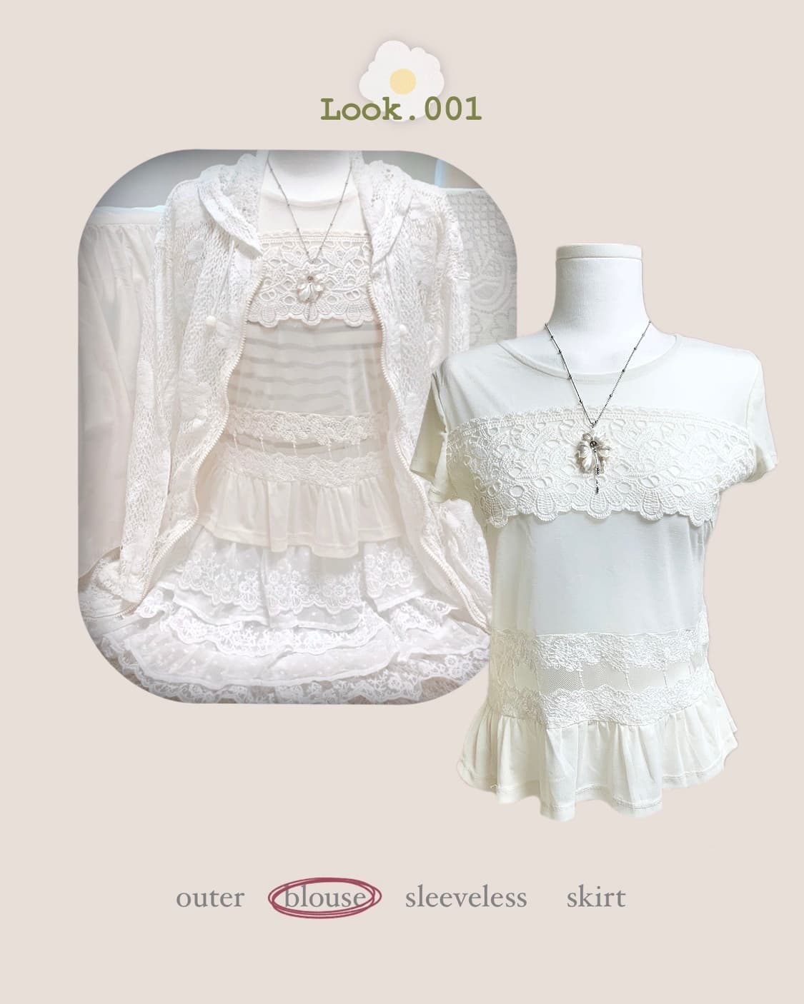 White fairy look set 상품이미지3