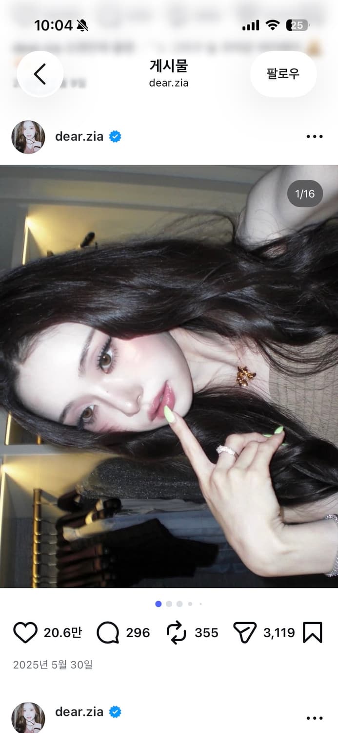A급) 카시오 엑슬림 z85 상품이미지6
