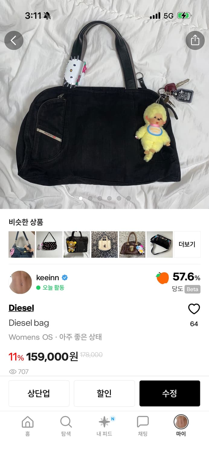 Black Friday for 3days 상품이미지7