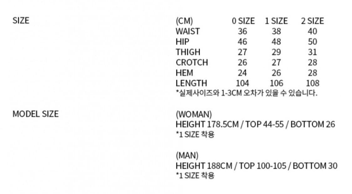 나체 SEAM LINE 워싱 진 (UNISEX) 상품이미지3