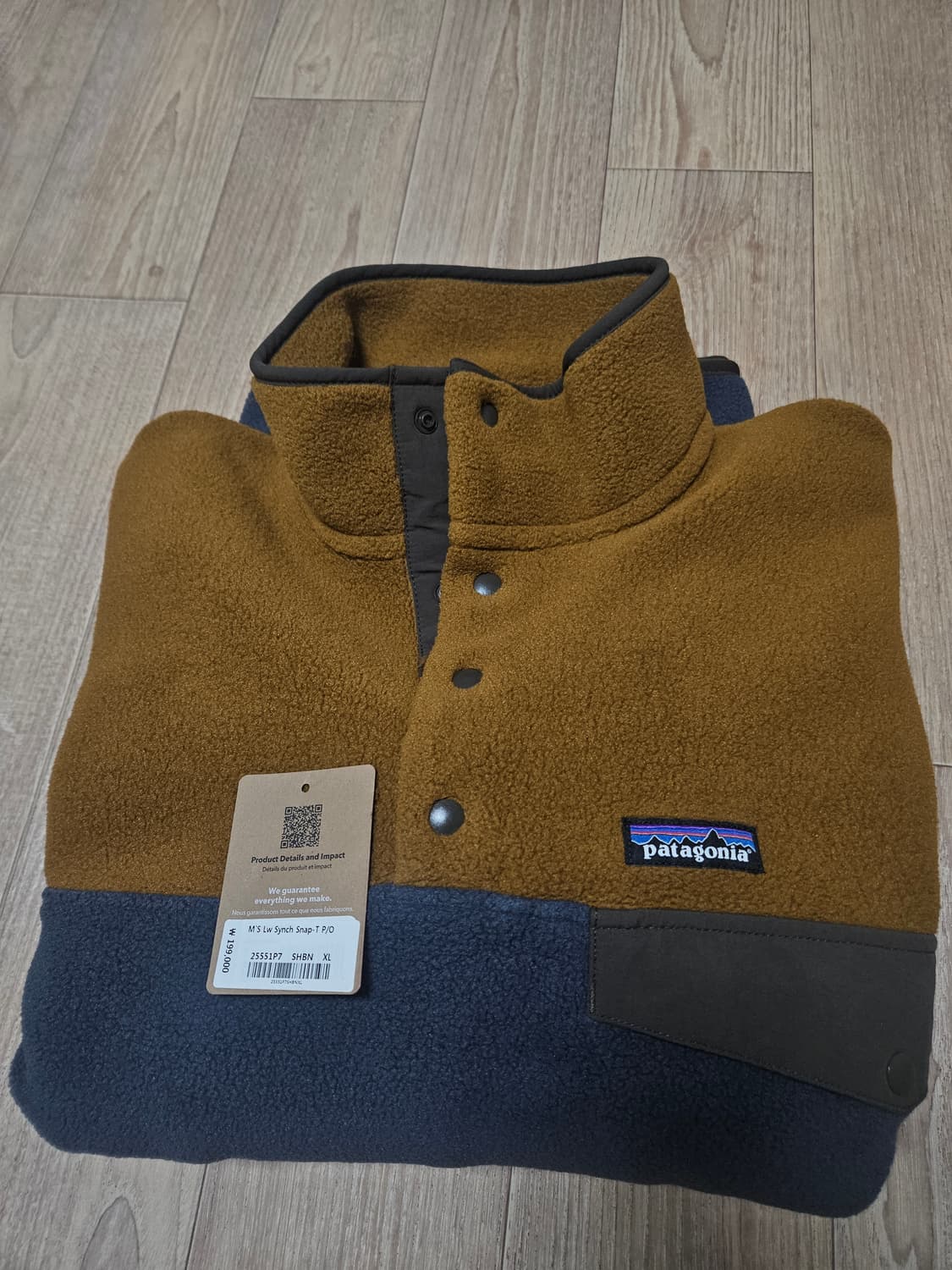 파타고니아 신칠라 브라운 그레이 민트급 플리스 후리스 아노락  상품이미지1