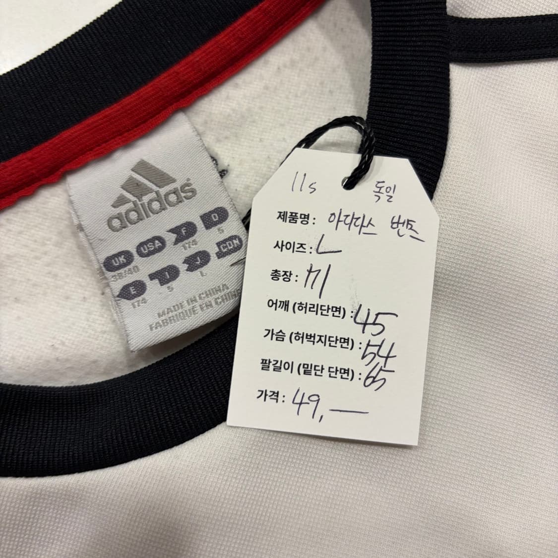 [L] 11s 아디다스 독일 벤츠 축구 국가대표팀 맨투맨 9 B323 상품이미지5