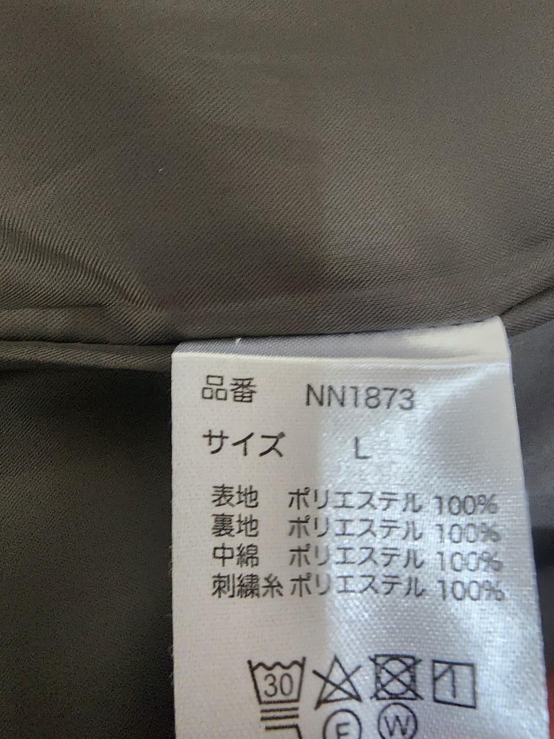 9090로고 카모 베스트 상품이미지4