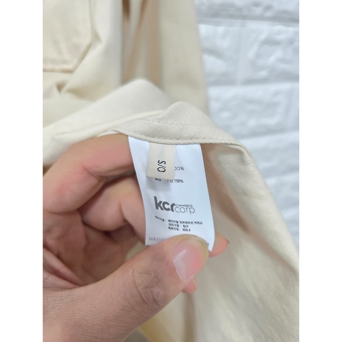 코우리 COURRI 베이지 셔츠형 자켓  Free 상품이미지3