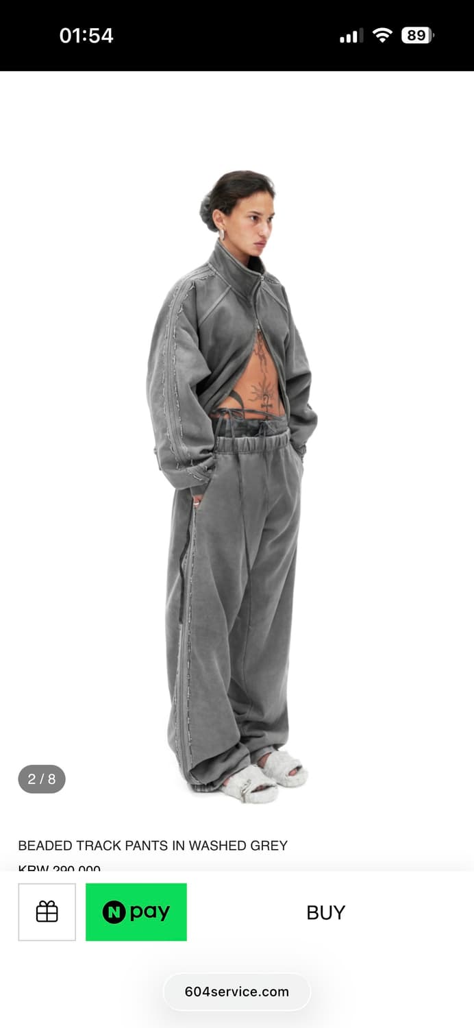 BEADED TRACK PANTS IN WASHED GREY  상품이미지2