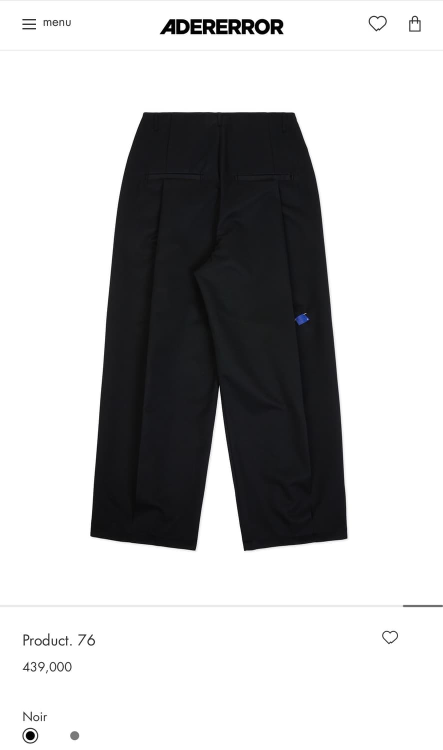 아더에러 product 76 느와르 (XL) 상품이미지1