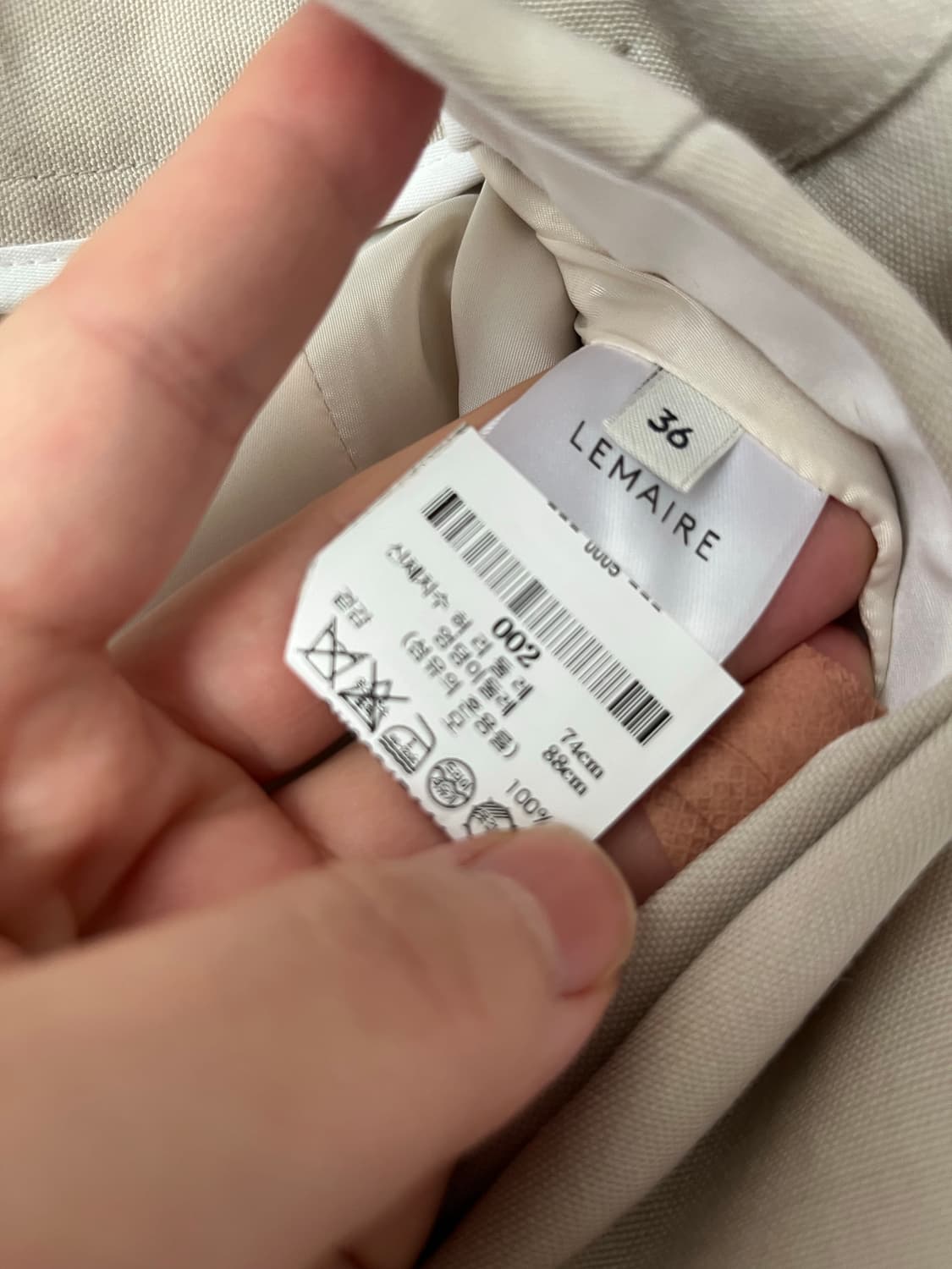 르메르 팬츠 36사이즈 상품이미지5