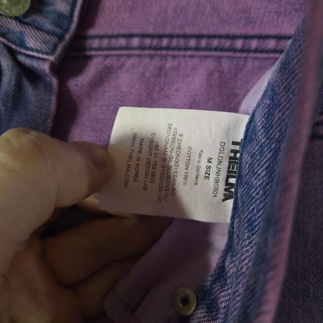 더일마 퍼플 와이드 데님 팬츠 M 30 남여공용 상품이미지7