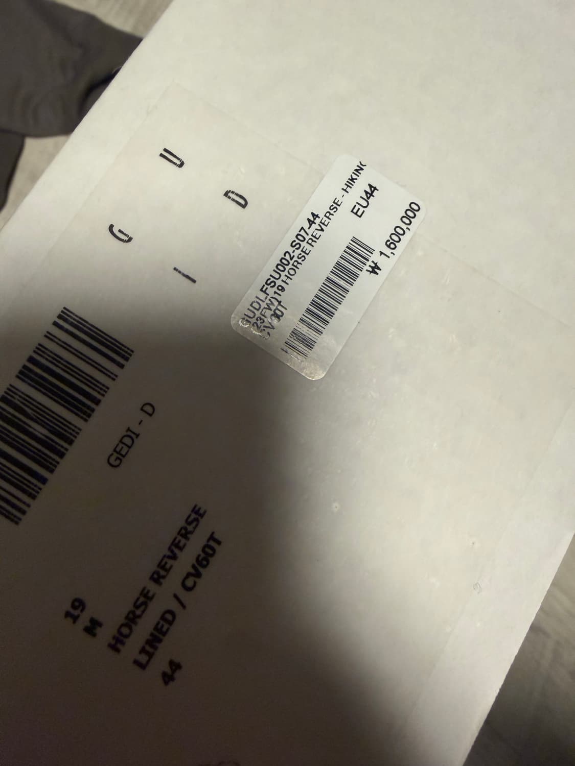 [44]  구이디 GUIDI 하이킹 스웨이드 부츠 브라운 상품이미지5