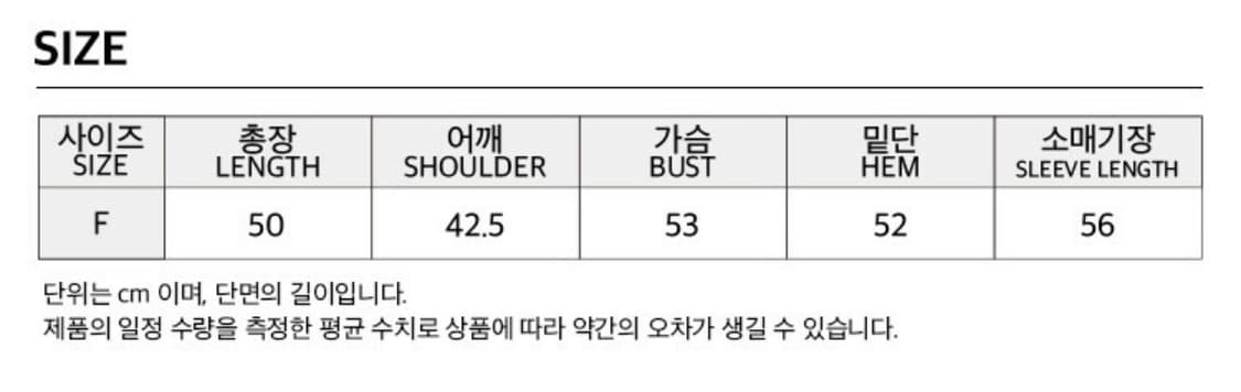 마가린핑거스 크롭 무스탕 상품이미지3
