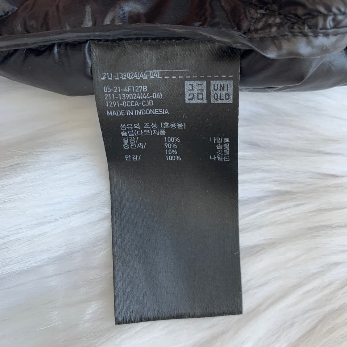 유니클로 UNICLO 울트라 라이트 다운 경량 패딩 조끼 1696 상품이미지9