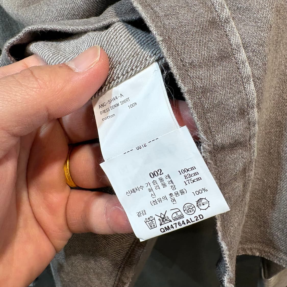 [L] ANSELLM 안셀름 빈티지 워싱 셔츠 상품이미지5