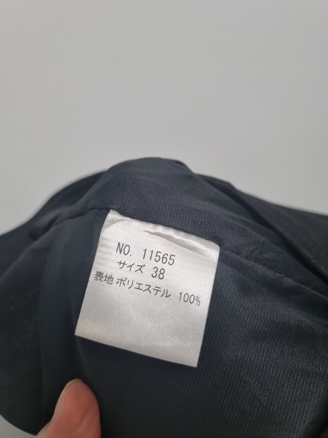 JPN 블랙 머메이드 치마  상품이미지8