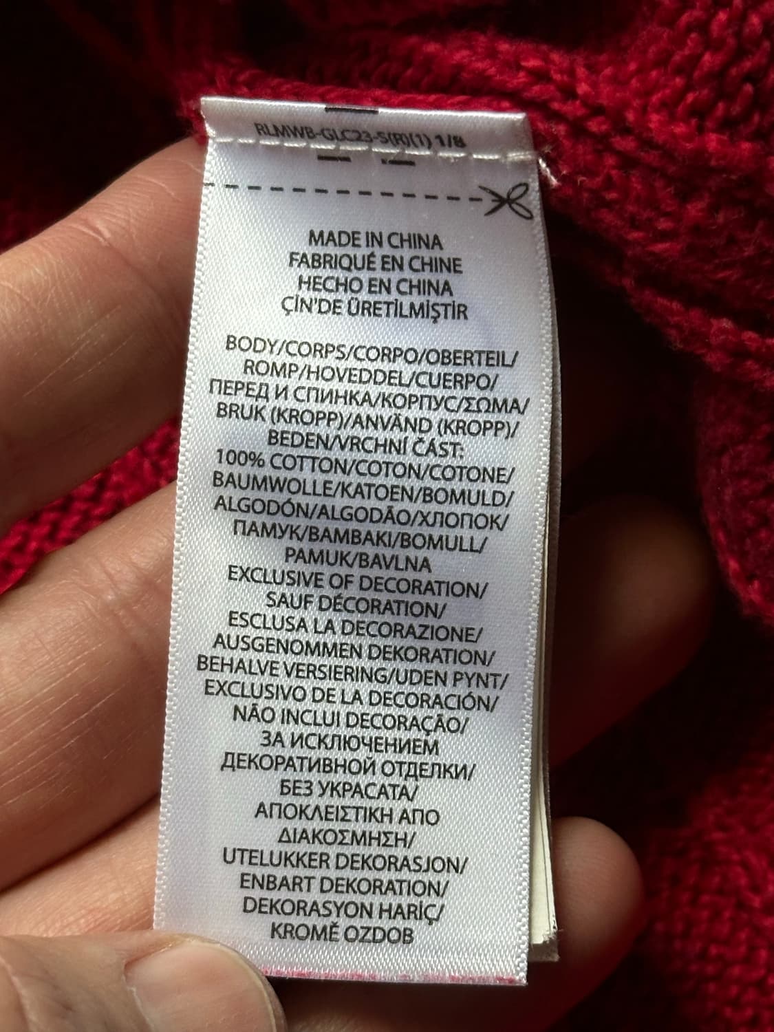 폴로 랄프로렌 케이블 니트 레드 M 상품이미지5