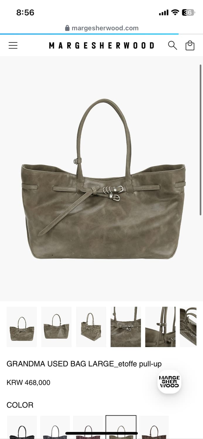 마지셔우드 그랜마백 L사이즈 상품이미지4