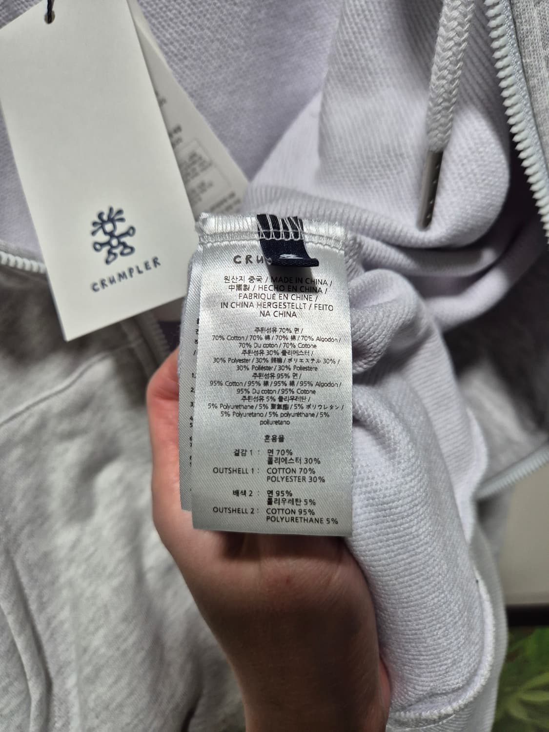 (세일)(새상품)CRUMPLER 크럼플러 후드집업 상품이미지9