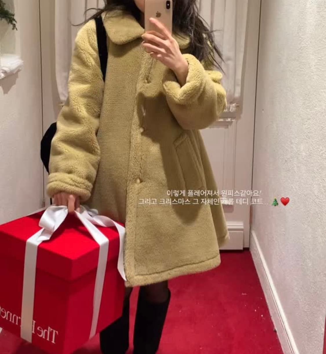 더바넷 캐롤 테디 울 코트 carol teddy wool coat 상품이미지2