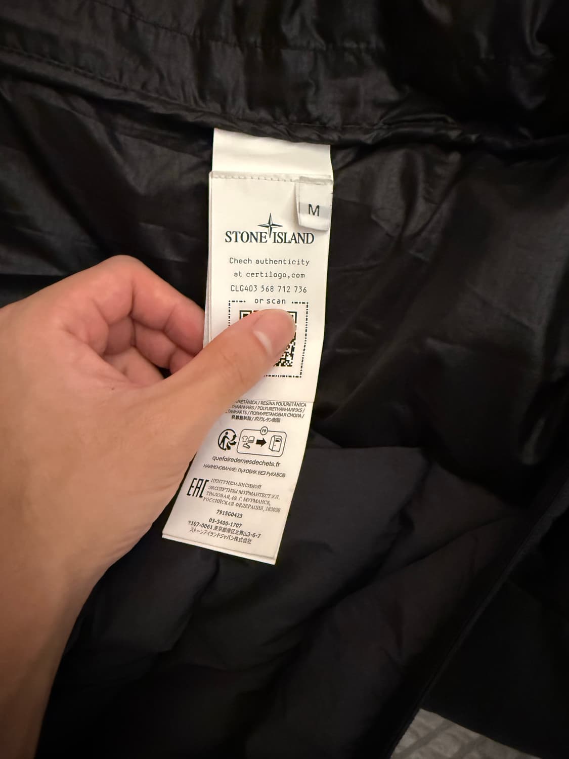 스톤아일랜드 경량패딩 M 상품이미지2