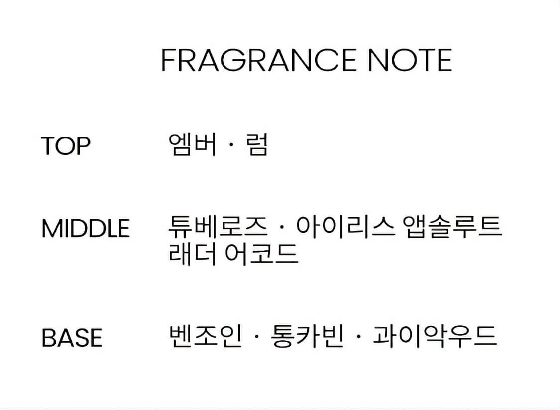 불가리 맨 인 블랙 100ml 상품이미지4