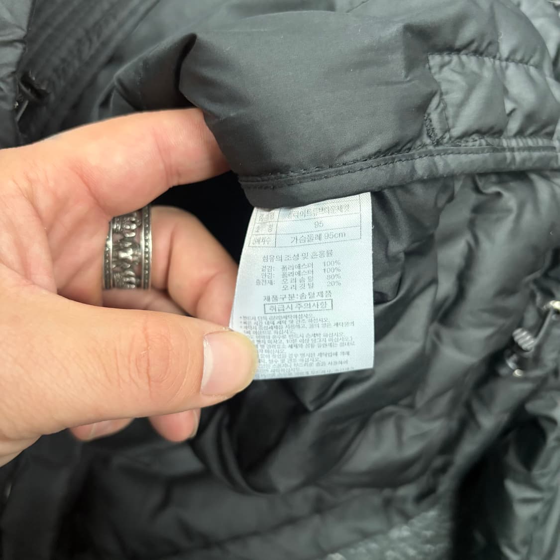 (95)레드페이스경량패딩 상품이미지5