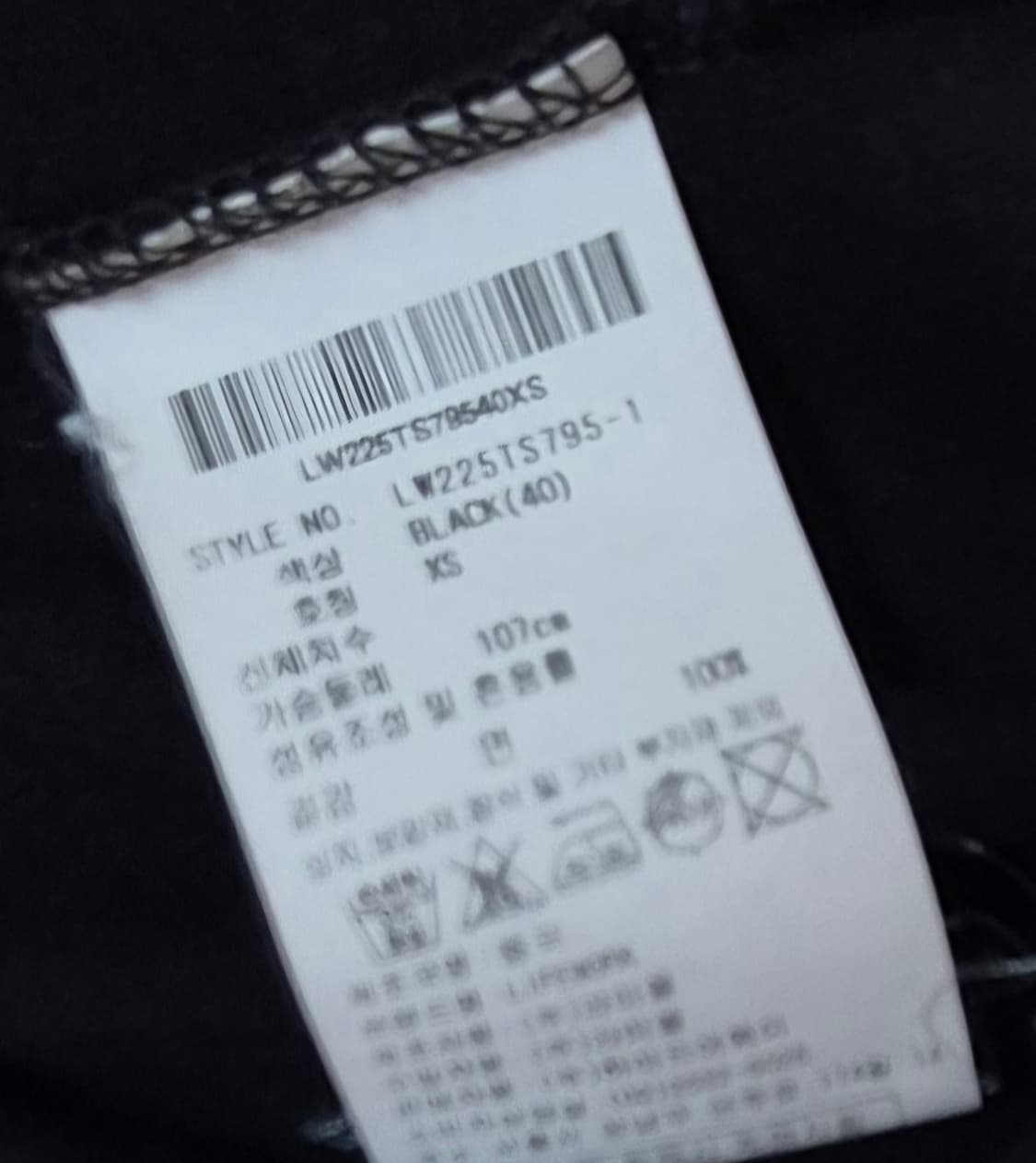 XS ) 라이프워크 블랙 반팔티 상품이미지3