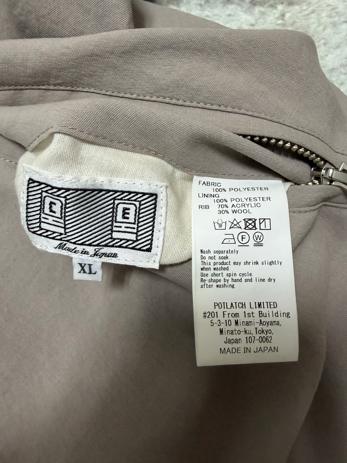 [XL] 카브엠트 22FW 집 리버시블 자켓 상품이미지9