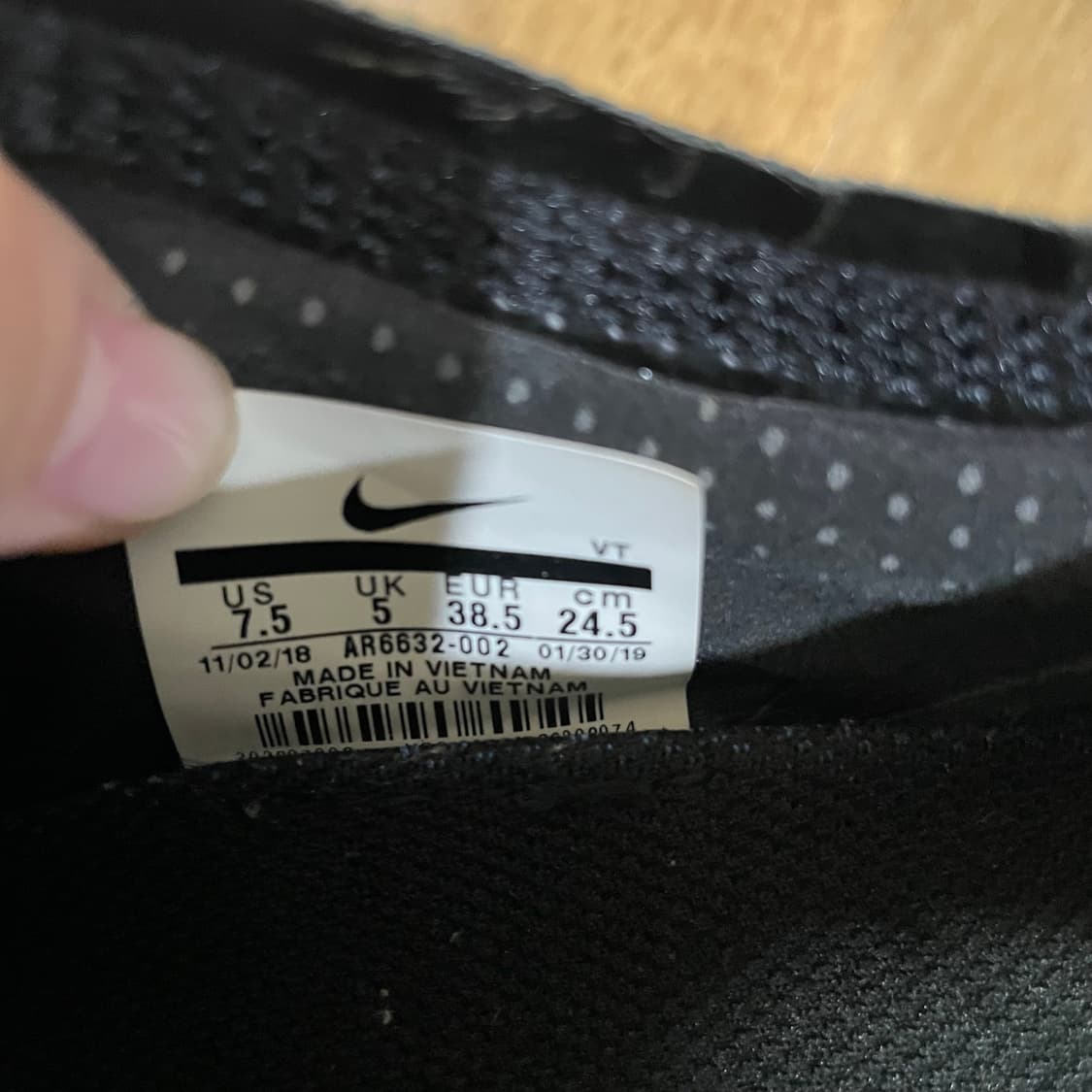 나이키 에어 베이퍼맥스 운동화 245 상품이미지9