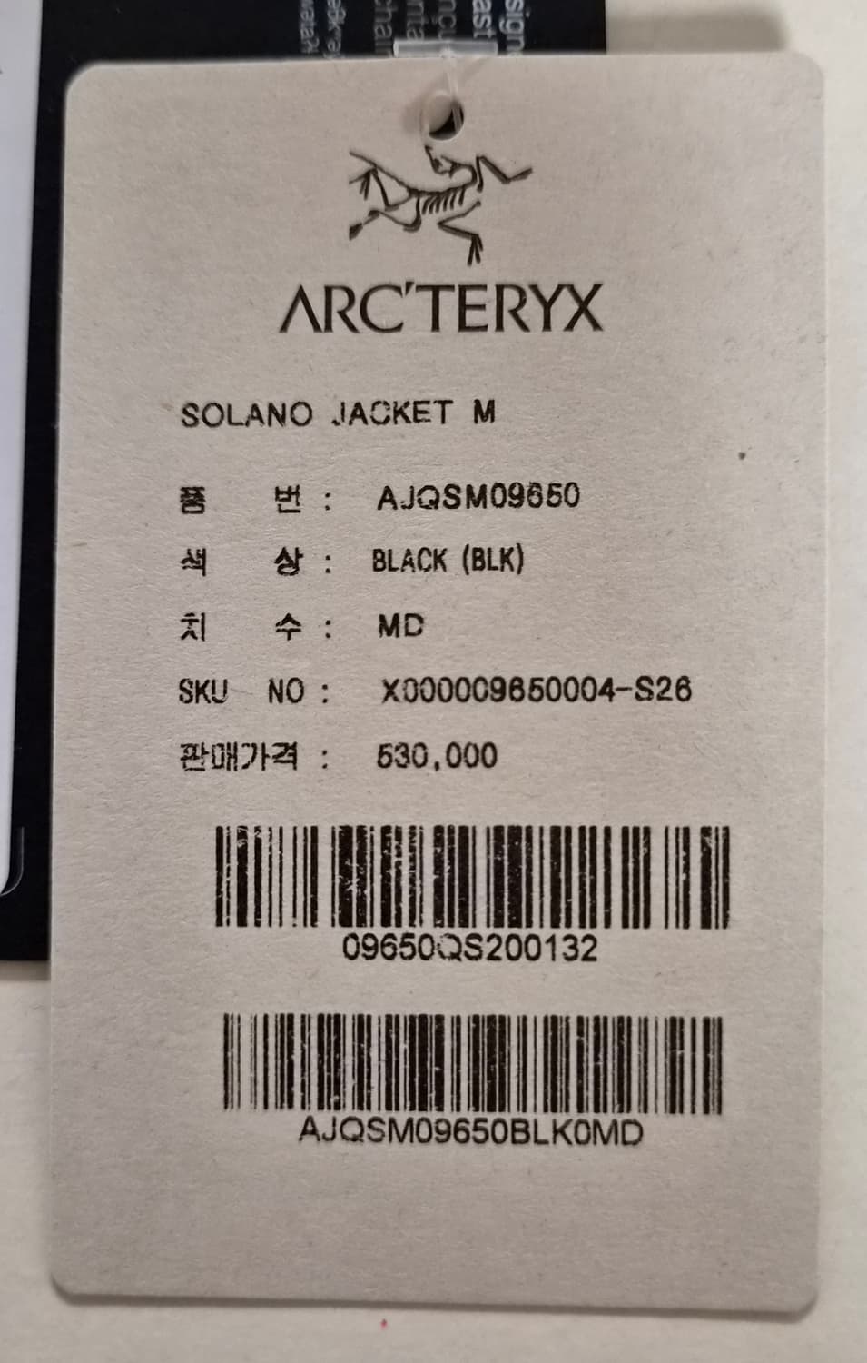 (신세계백화점 매장정품)26SS 아크테릭스 솔라노 자켓 블랙 M 새제품급 상품이미지9