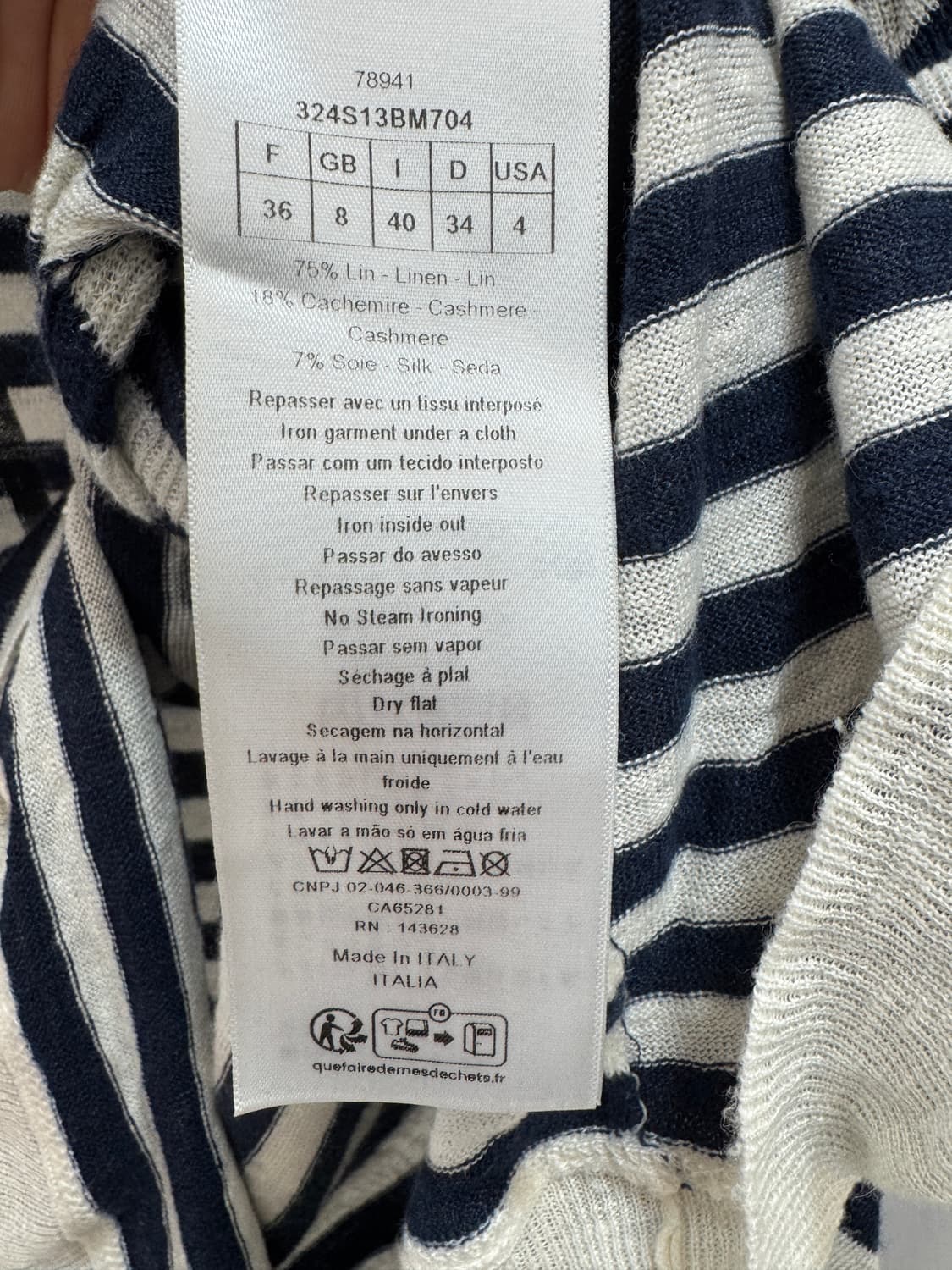 디올 스트라이프 니트 반팔티 36사이즈 상품이미지4