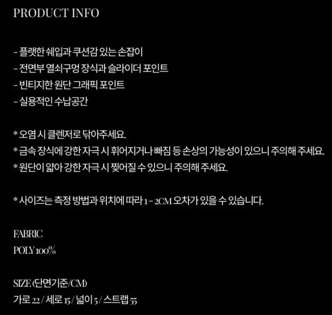 leey 키홀 숄더백 옐로우 상품이미지2