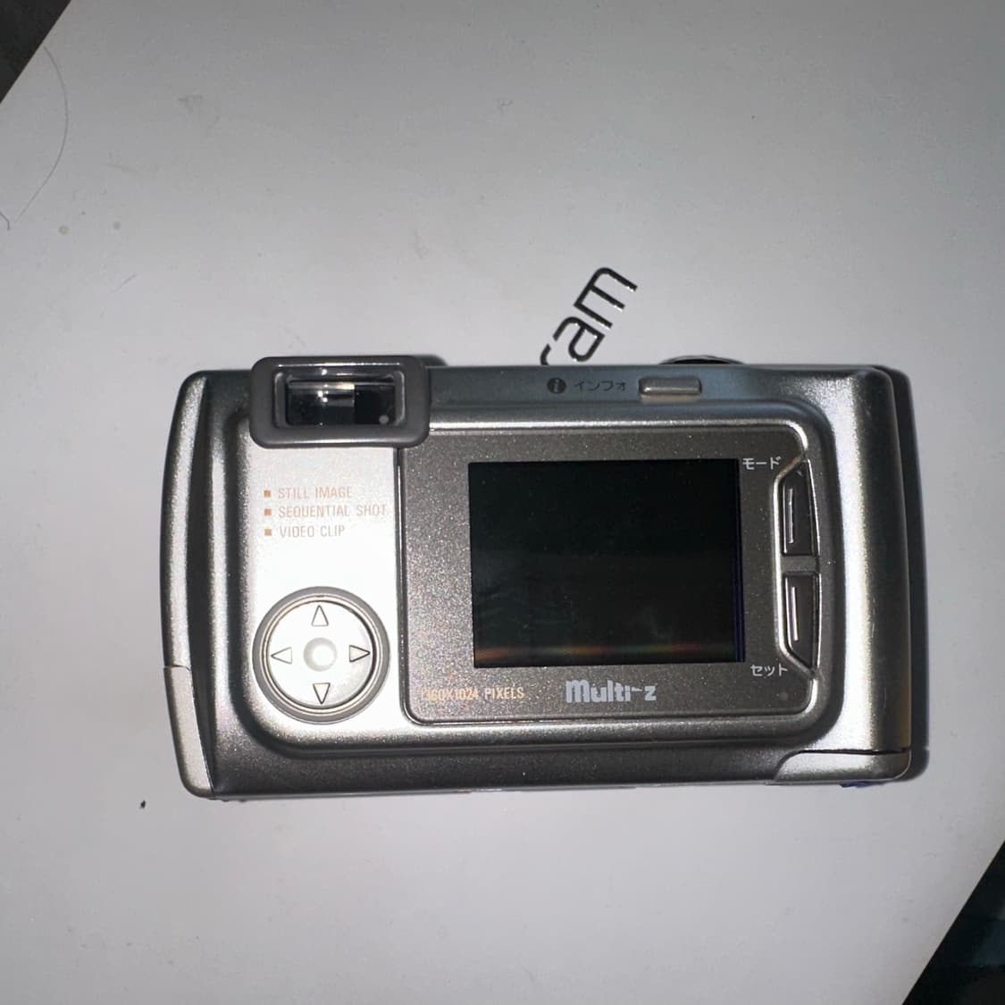 [희귀] 산요 dsc sx150 상품이미지2