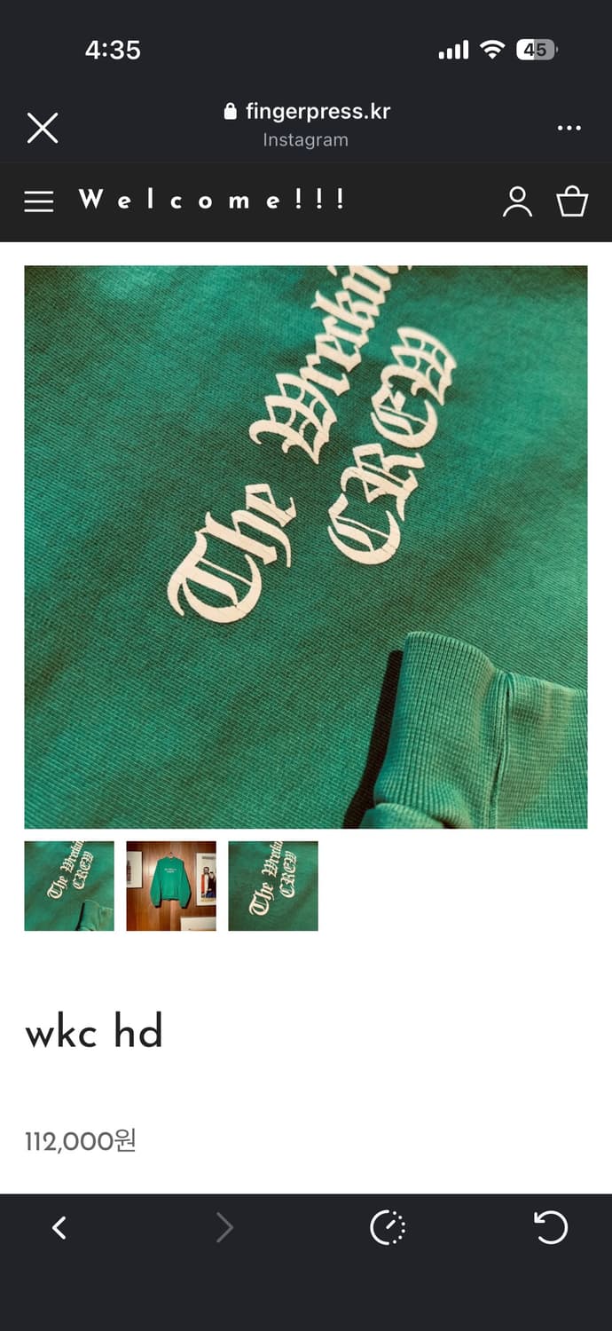 도넛리벤지 그린 후드 상품이미지1