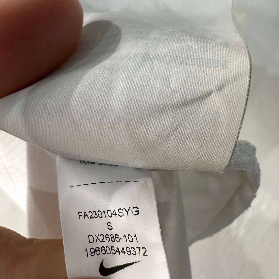 나이키 바르셀로나23-24 어웨이 유니폼 95 상품이미지6