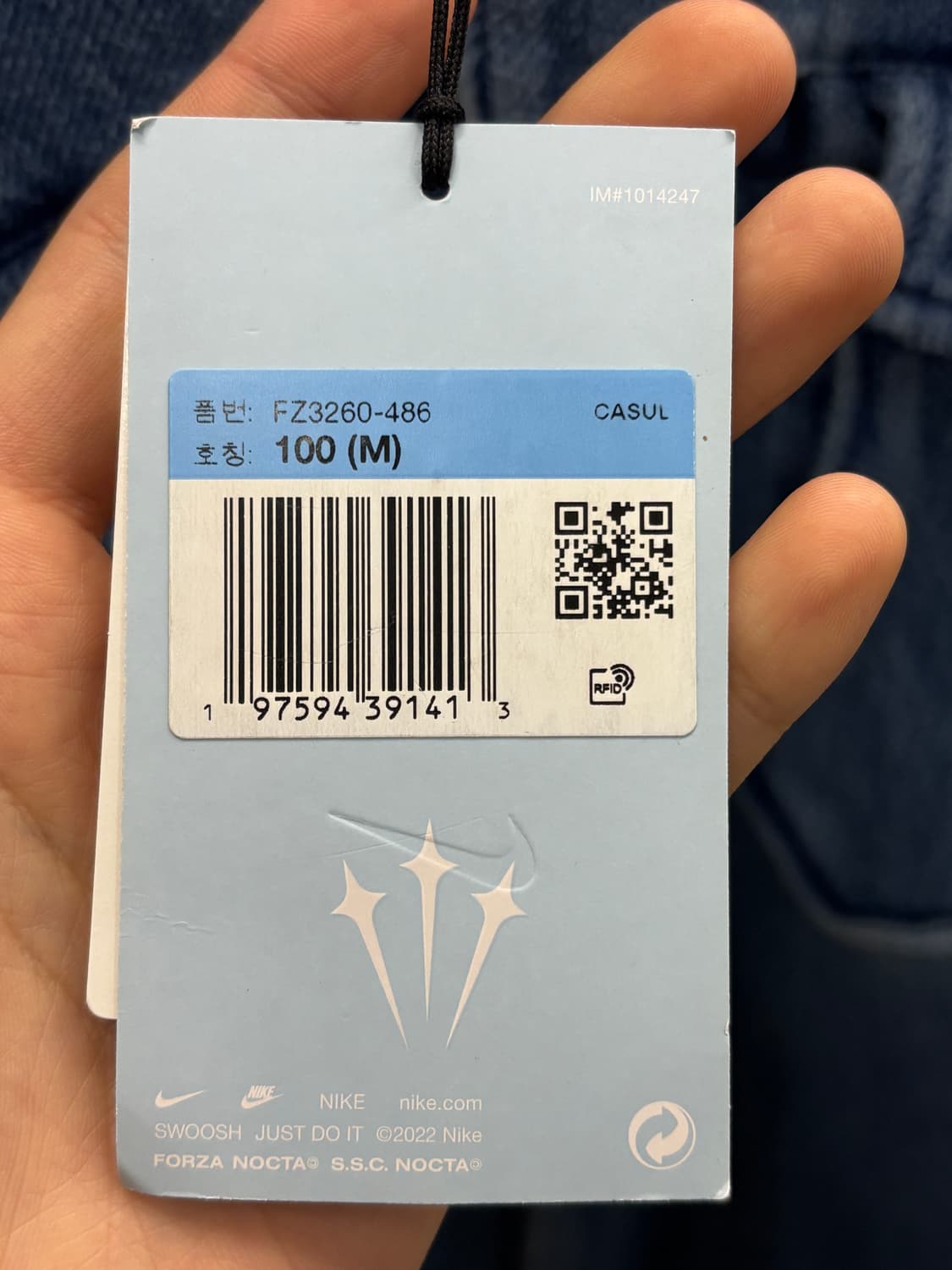 나이키 NOCTA 데님 셔츠 M FZ3260-486 상품이미지5