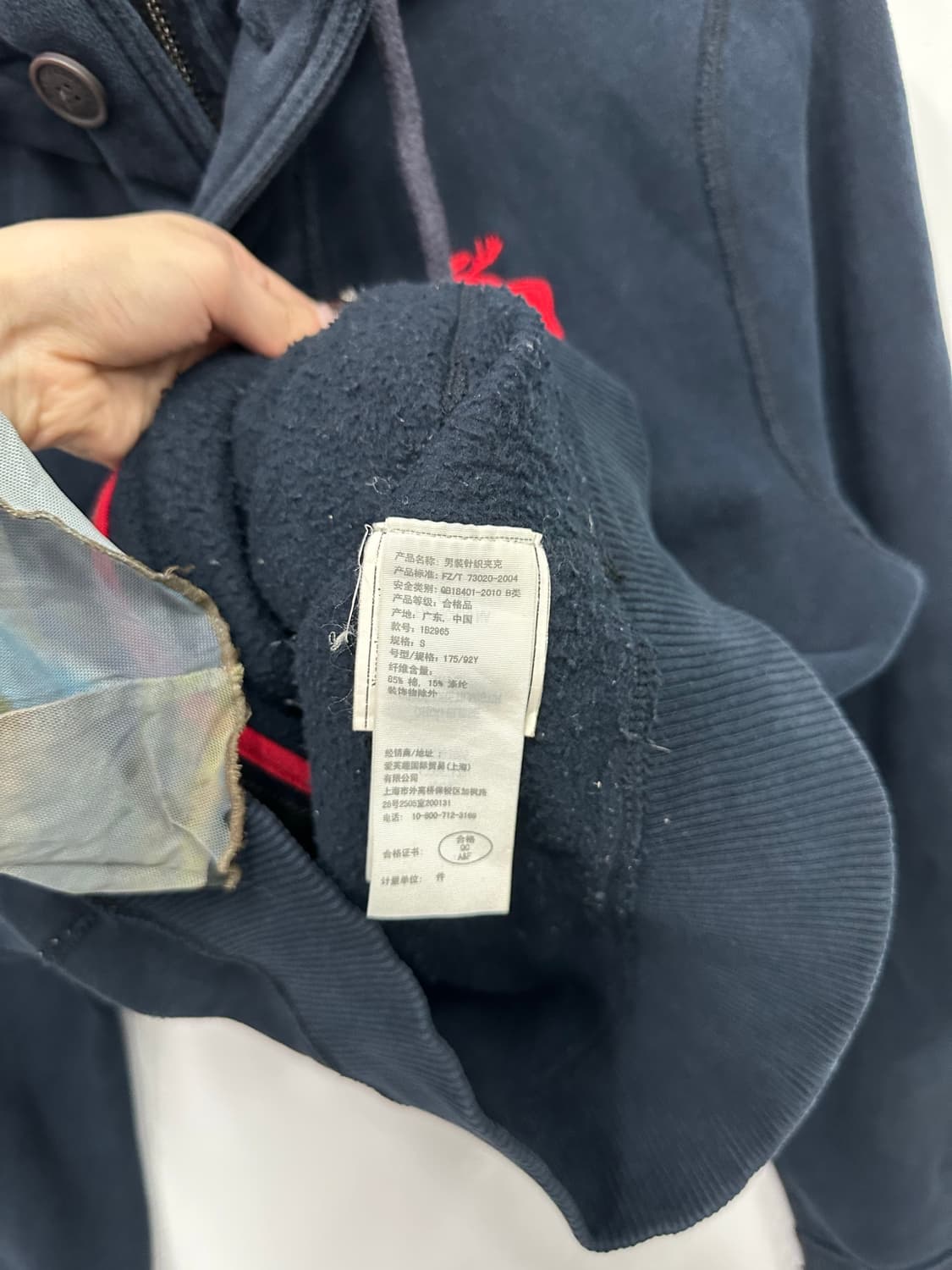 아베크롬비 네이비 후드집업  상품이미지3