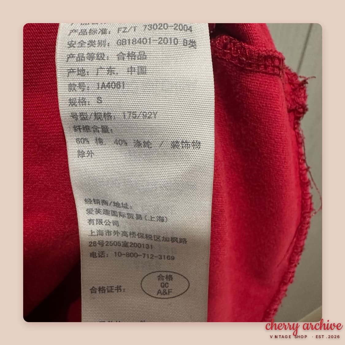 아베크롬비 반팔티 상품이미지4