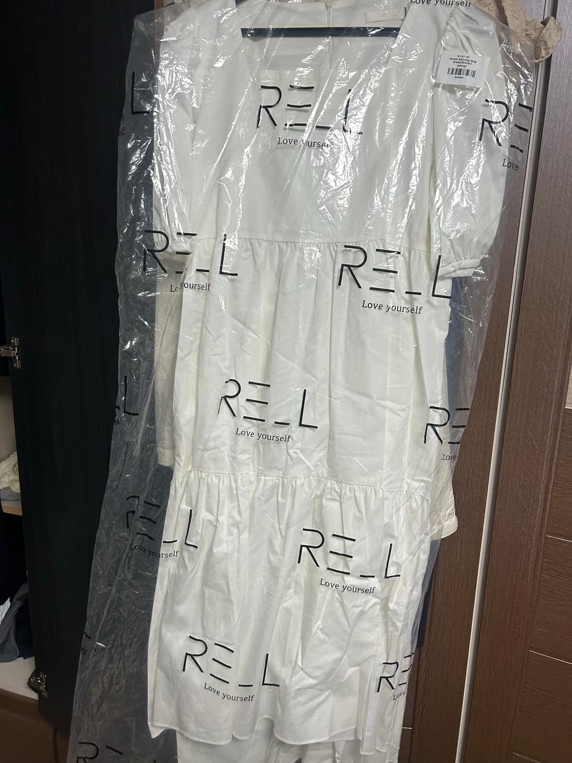 리엘 lovely shirring long dress  상품이미지1